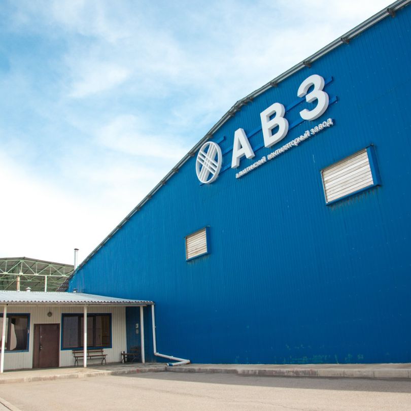 Алматинский Вентиляторный Завод