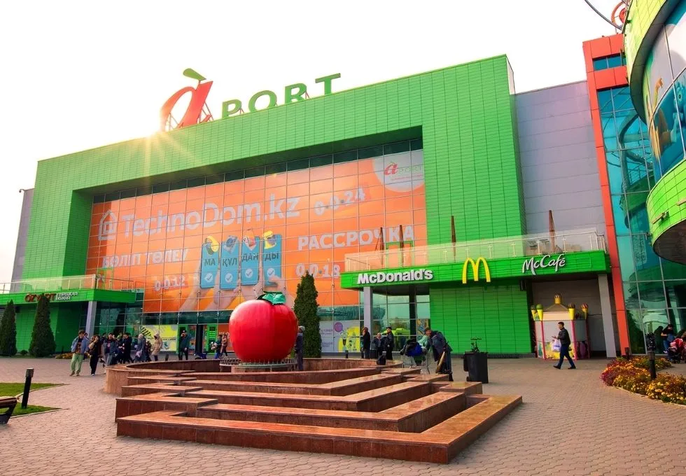 Торгово-развлекательный комплекс Aport Mall West в Алматы