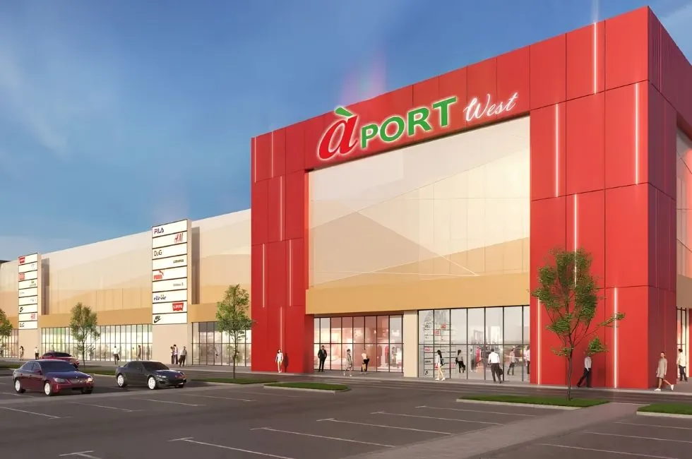Aport Mall West в Алматы