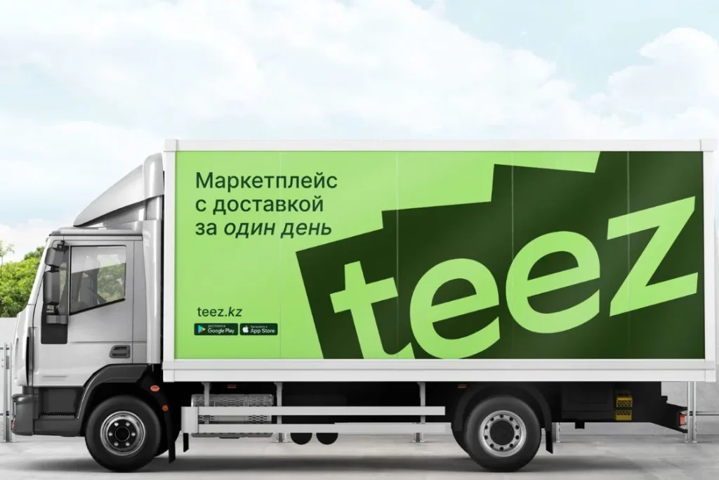 Грузовик маркетплейса Teez