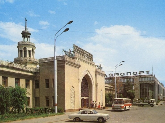 Старое здание аэропорта Алматы