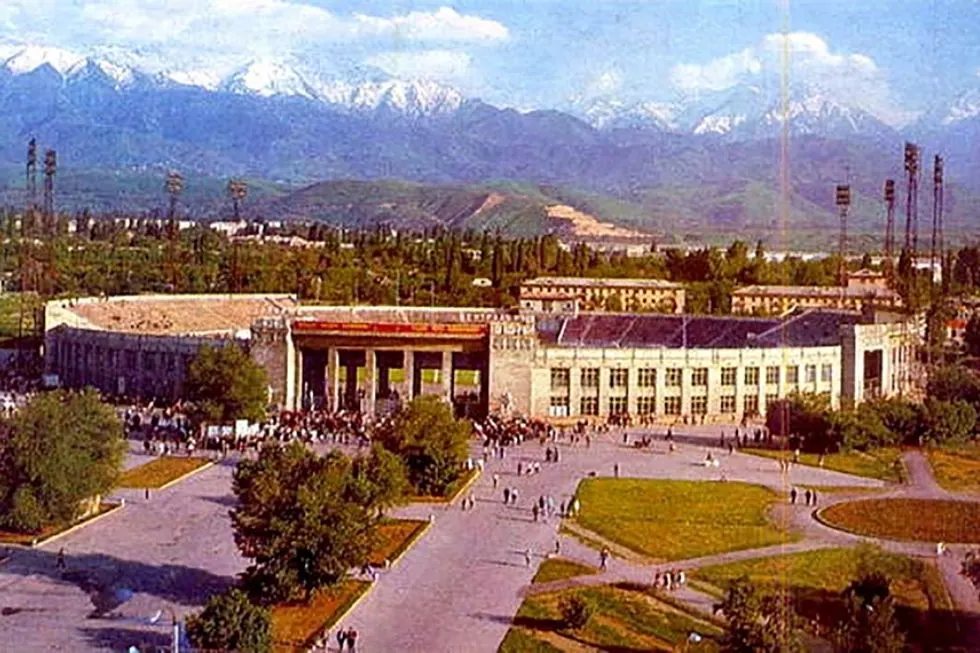Центральный Стадион Алматы