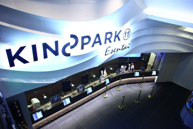 Кинотеатр в ТРЦ