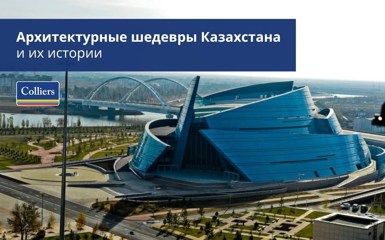 Топ-10 самых необычных зданий Казахстана архитектурные шедевры и их истории - часть 2