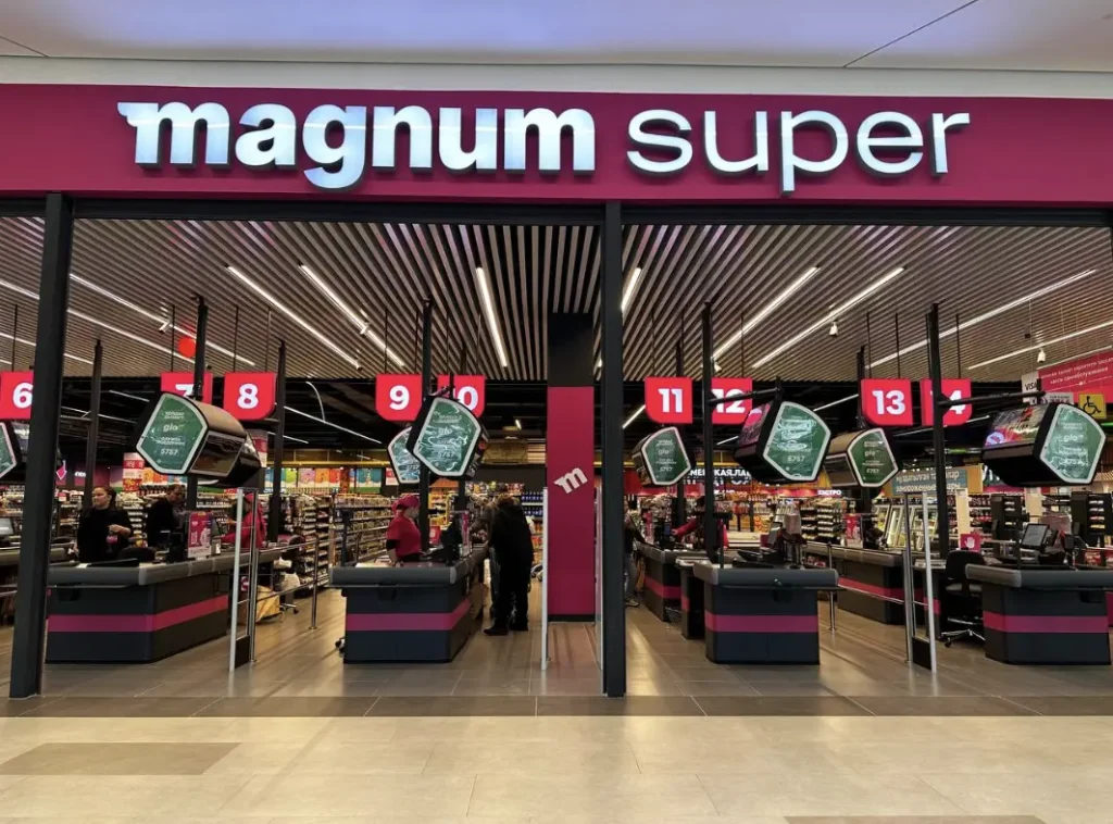 Magnum Cash&Carry Kazakhstan