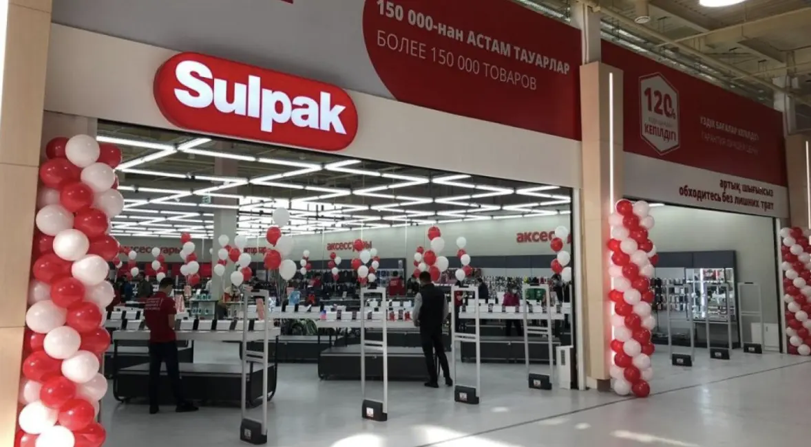 Sulpak Kazakhstan