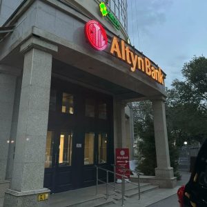Altyn Bank