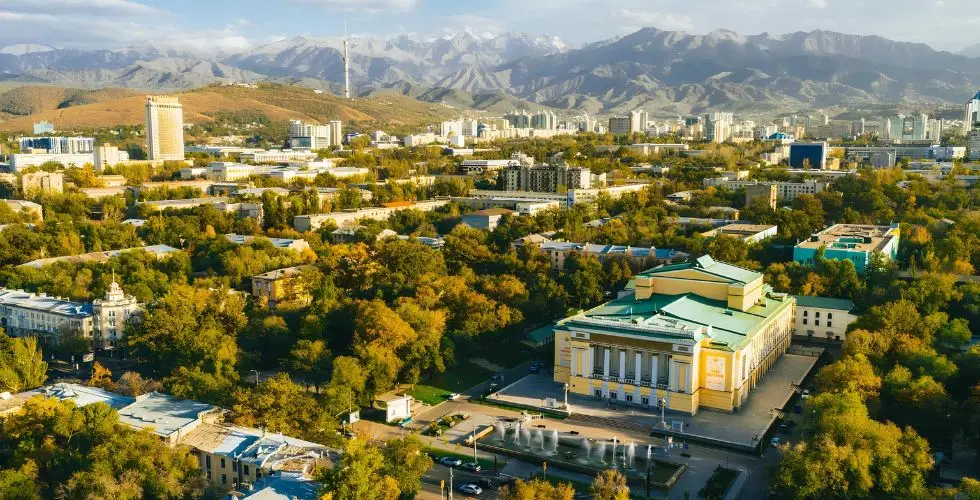 Золотой квадрат в Алматы
